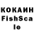 Экстази XTC Blawhi 2