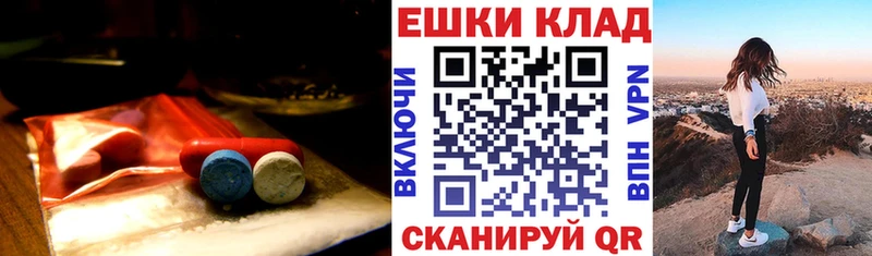 ЭКСТАЗИ louis Vuitton  наркота  Первоуральск 