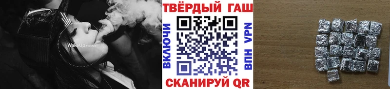 Гашиш индика сатива  blacksprut ТОР  Первоуральск 