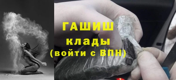 скорость Богданович
