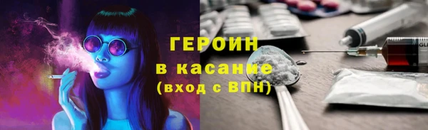 скорость Богданович