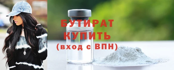 кокаин перу Белоозёрский