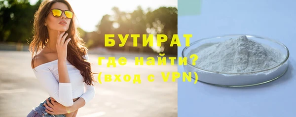 кокаин перу Белоозёрский