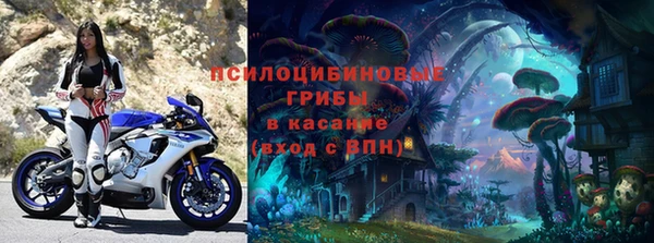 мефедрон VHQ Богородск