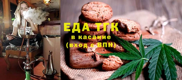 ешки Балахна