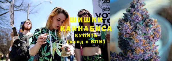 кокаин перу Белоозёрский