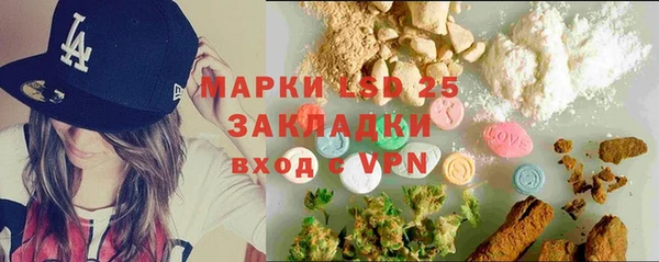 мефедрон VHQ Богородицк