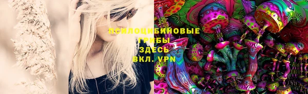мефедрон VHQ Богородицк