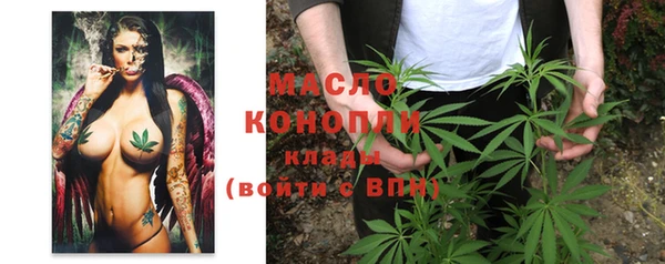 кокаин перу Белоозёрский