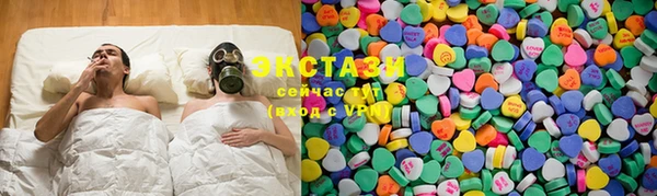 скорость Белокуриха