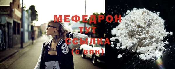 кокаин перу Белоозёрский