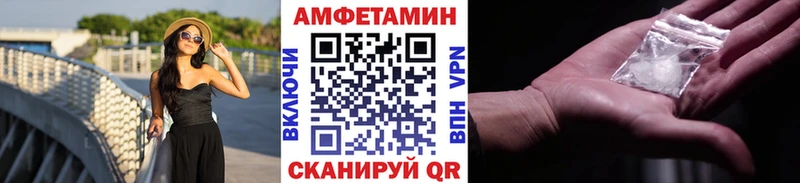 хочу наркоту  Первоуральск  KRAKEN маркетплейс  Первитин пудра 